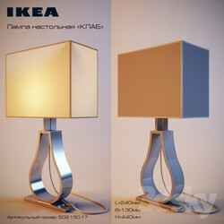 IKEA. Lamp CLUB  