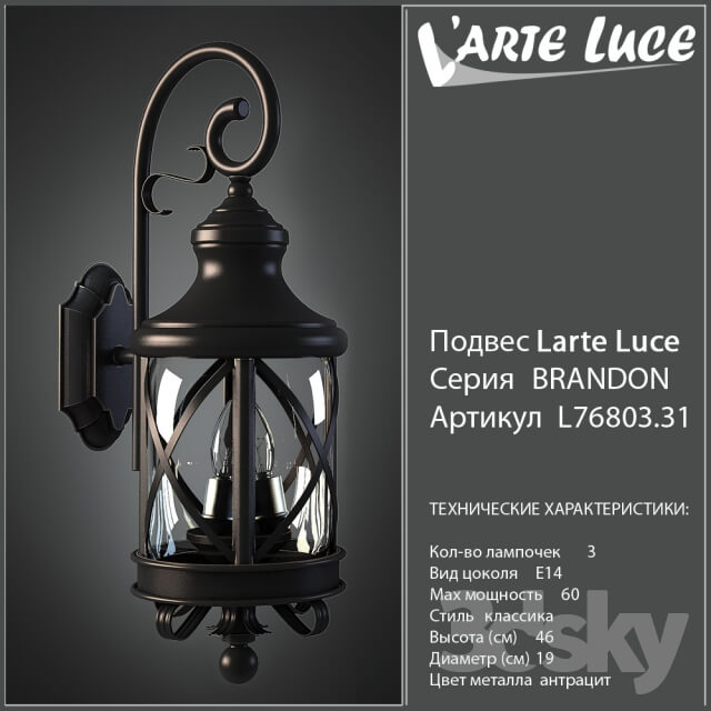 Larte luce