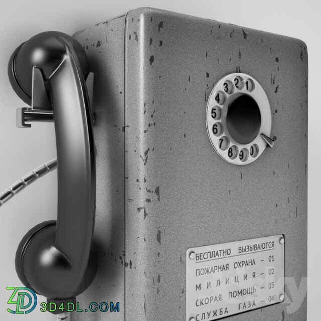 The Soviet payphone