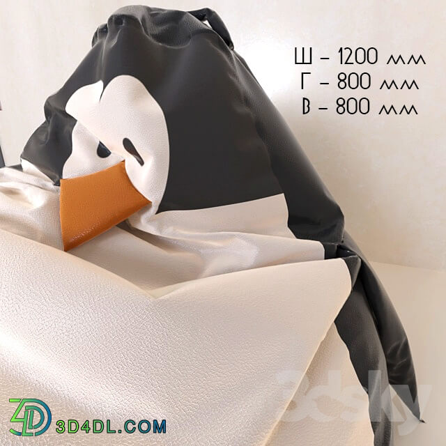 Miscellaneous Armchair bag quot penguin quot 
