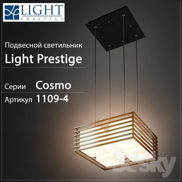 Light Prestige Cosmo 1109 4