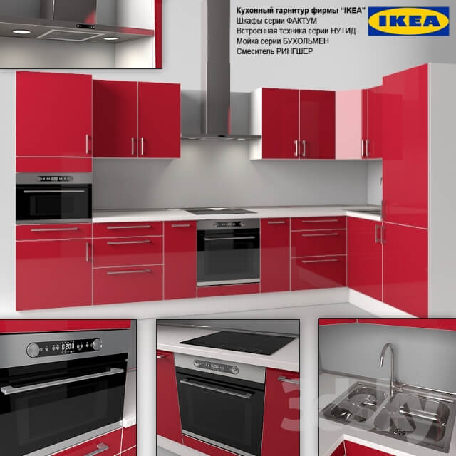 Kitchen IKEA Factum