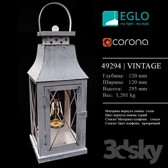 Table lamp Eglo Vintage collection art. 49294