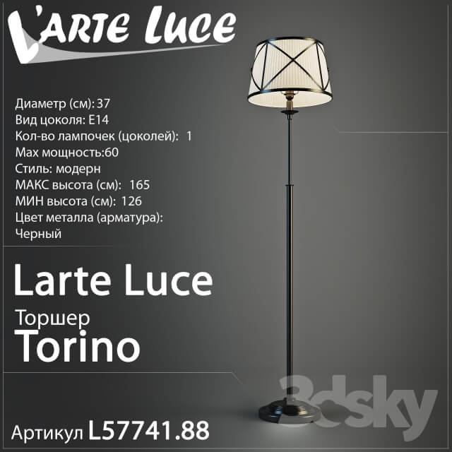 Larte luce Torino L57741