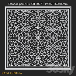 Ceiling composition GR 6007R from RosLepnina 3D Models 3DSKY 