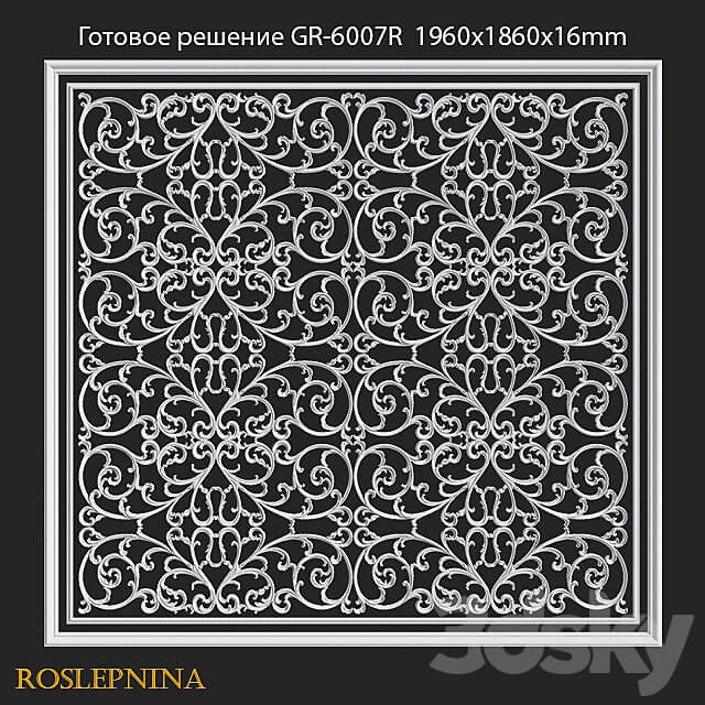 Ceiling composition GR 6007R from RosLepnina 3D Models 3DSKY