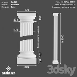 Column Cl 328 OM 3D Models 3DSKY 