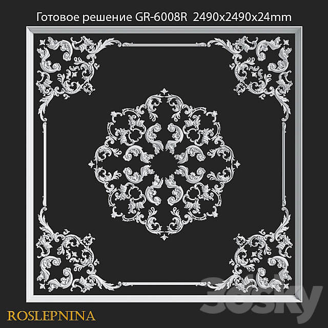 Ceiling composition GR 6008R from RosLepnina 3D Models 3DSKY