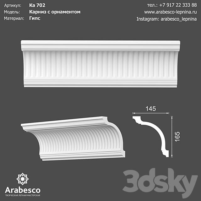 Decorative cornice Ka 702 OM 3D Models 3DSKY