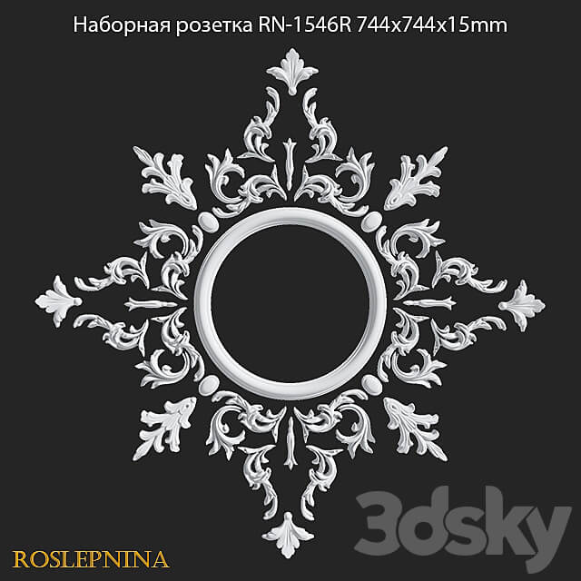 Composite socket RN 1546R from RosLepnina 3D Models 3DSKY