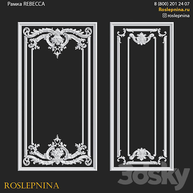 Set of frames REBECCA from RosLepnina 3D Models 3DSKY