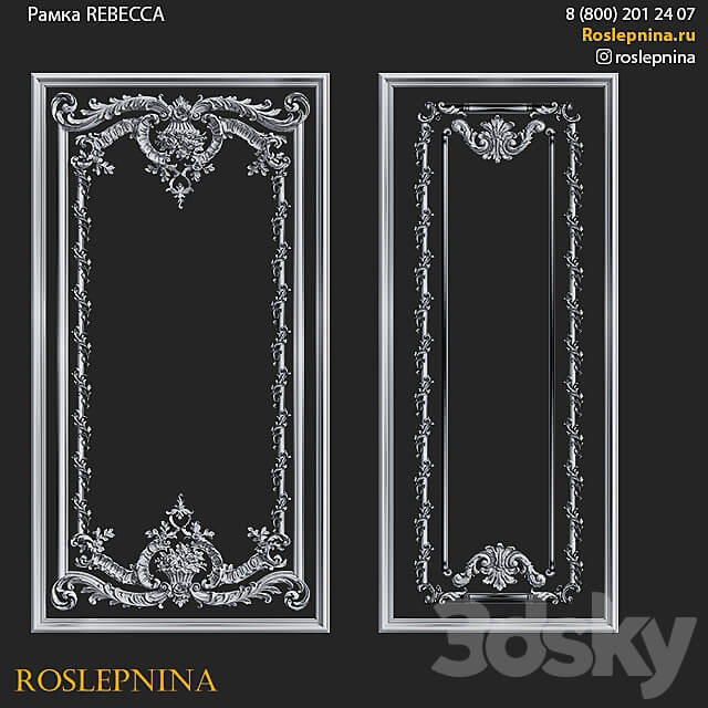 Set of frames REBECCA from RosLepnina 3D Models 3DSKY