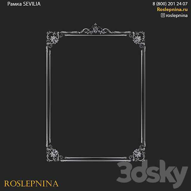 Set of SEVILIA frames by RosLepnina 3D Models 3DSKY