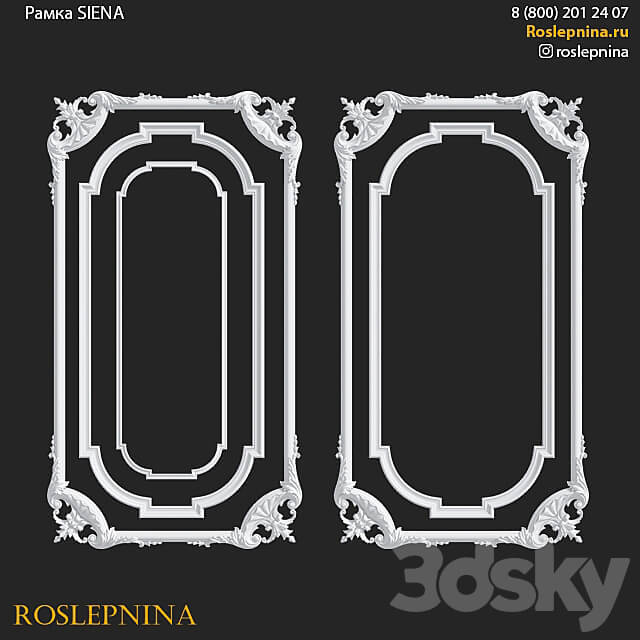 SIENA frame set by RosLepnina 3D Models 3DSKY