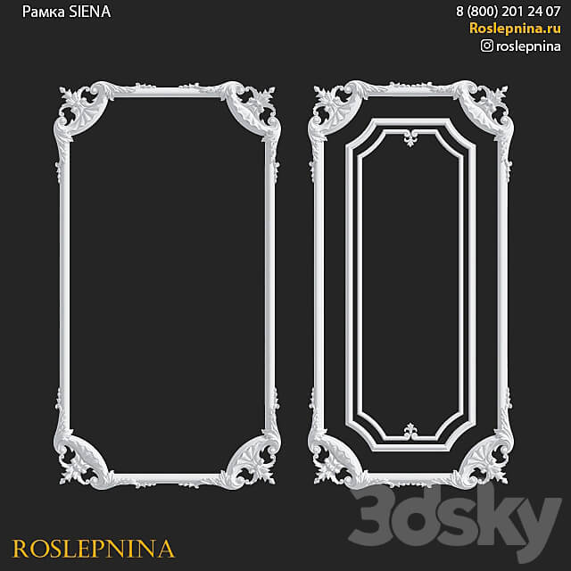 SIENA frame set by RosLepnina 3D Models 3DSKY