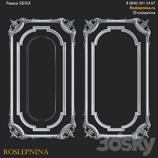 SIENA frame set by RosLepnina 3D Models 3DSKY