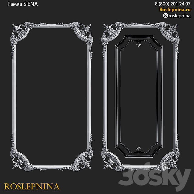 SIENA frame set by RosLepnina 3D Models 3DSKY