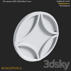 3D panel OKO by RosLepnina 3D Models 3DSKY 