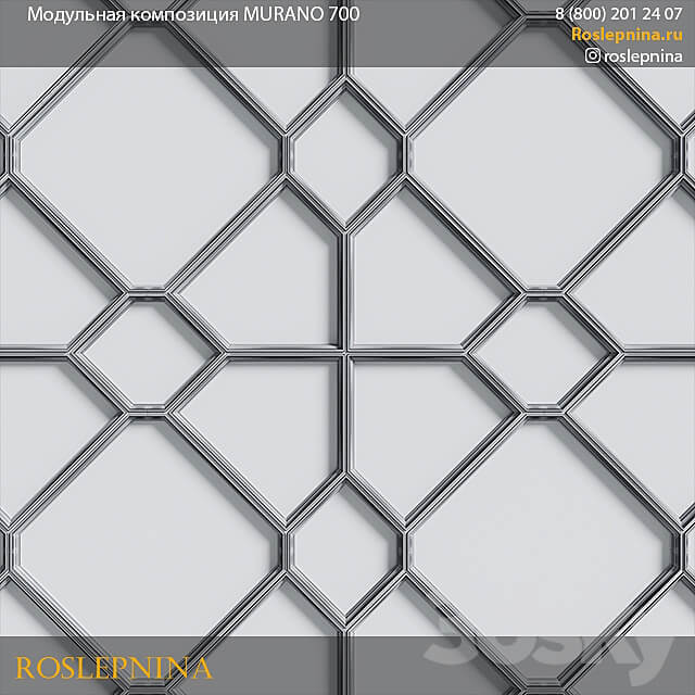 Modular composition MURANO 700 from RosLepnina 3D Models 3DSKY