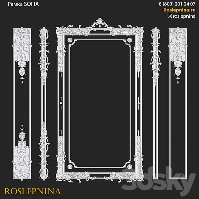 A set of SOFIA frames by RosLepnina 3D Models 3DSKY