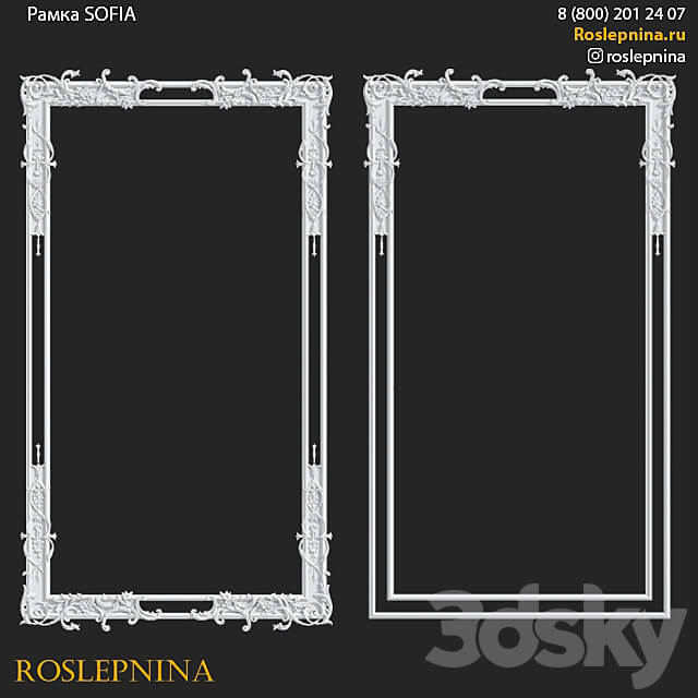 A set of SOFIA frames by RosLepnina 3D Models 3DSKY