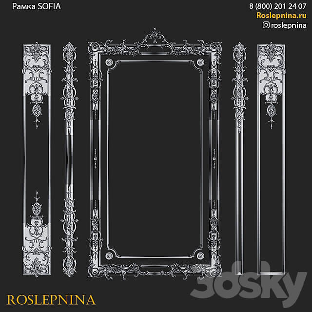 A set of SOFIA frames by RosLepnina 3D Models 3DSKY