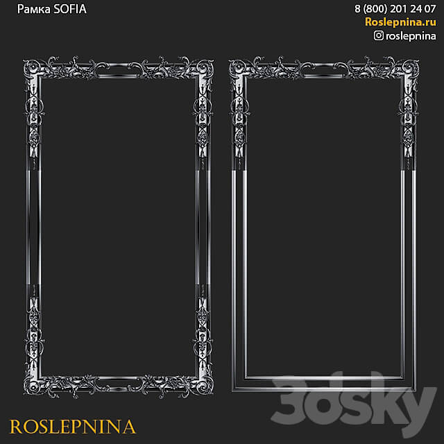 A set of SOFIA frames by RosLepnina 3D Models 3DSKY