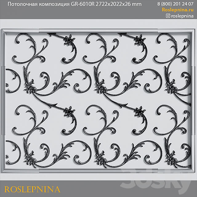 Ceiling composition GR 6010R from RosLepnina 3D Models 3DSKY