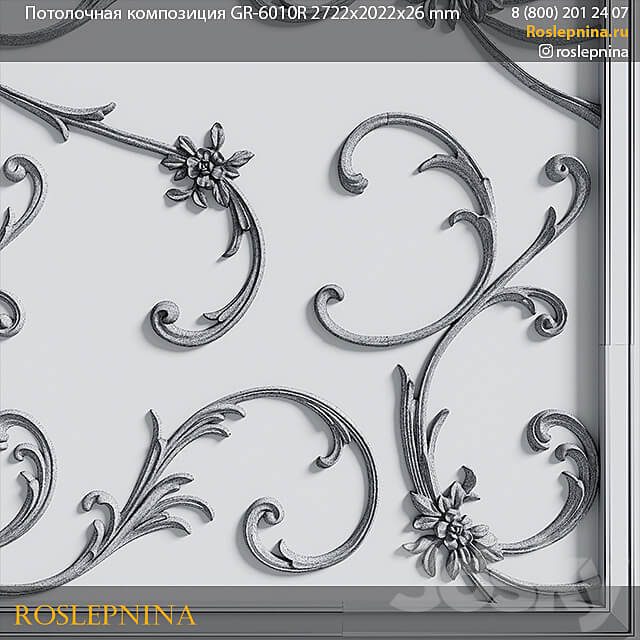 Ceiling composition GR 6010R from RosLepnina 3D Models 3DSKY