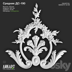 www.dikart.ru Ds 190 378x352x19mm 21.5.2021 3D Models 3DSKY 