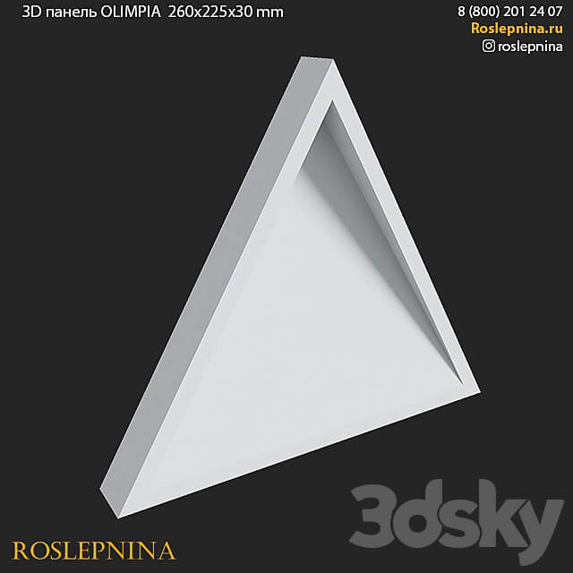 3D panel rkL3nxem