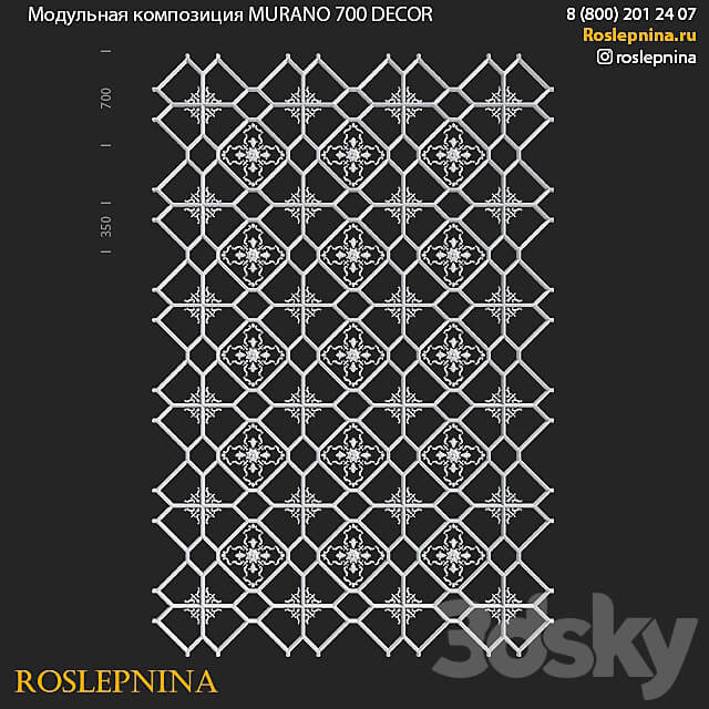 Modular composition MURANO 700 DECOR from RosLepnina 3D Models 3DSKY