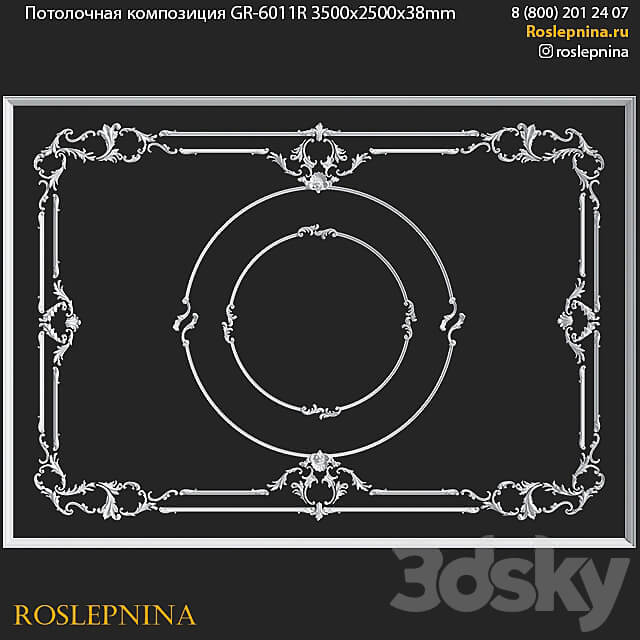 Ceiling composition GR 6011R from RosLepnina 3D Models 3DSKY