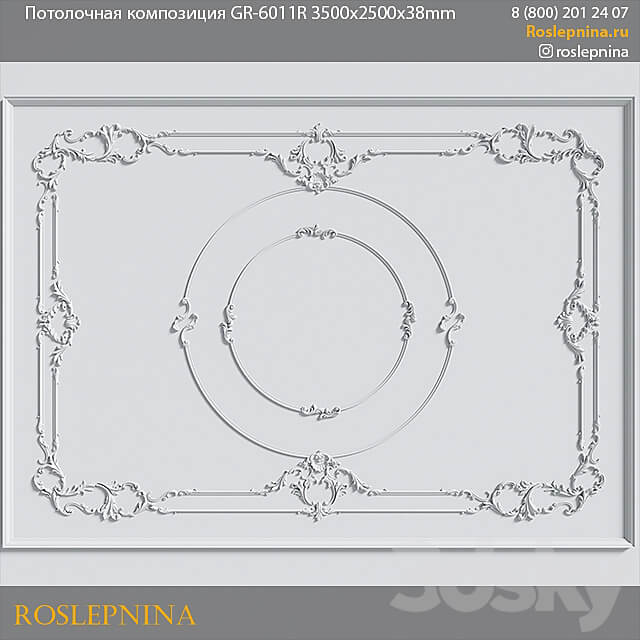 Ceiling composition GR 6011R from RosLepnina 3D Models 3DSKY