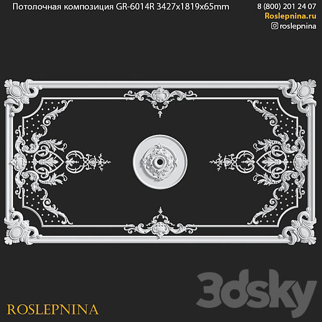 Ceiling composition GR 6014R from RosLepnina 3D Models 3DSKY