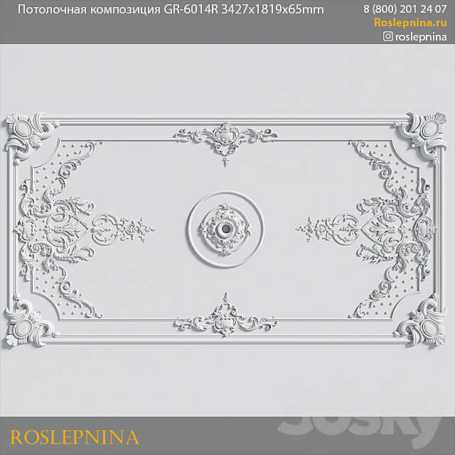 Ceiling composition GR 6014R from RosLepnina 3D Models 3DSKY