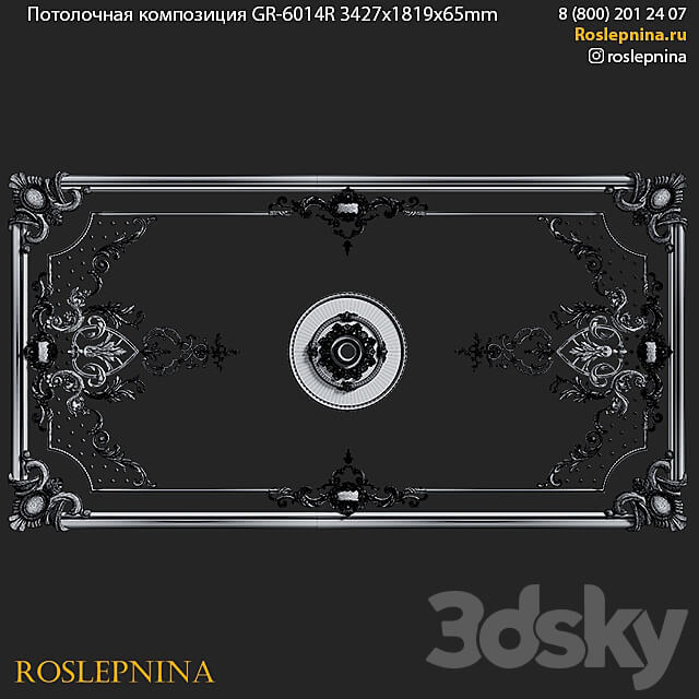 Ceiling composition GR 6014R from RosLepnina 3D Models 3DSKY