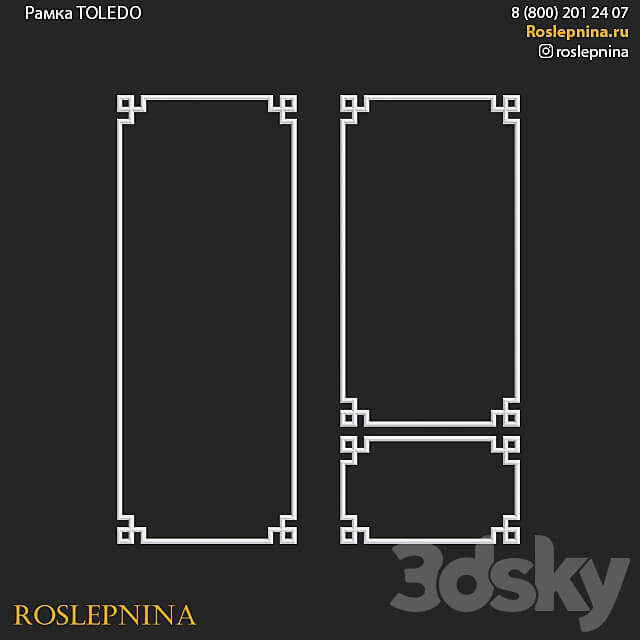 TOLEDO frame set by RosLepnina 3D Models 3DSKY