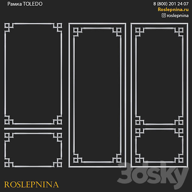 TOLEDO frame set by RosLepnina 3D Models 3DSKY