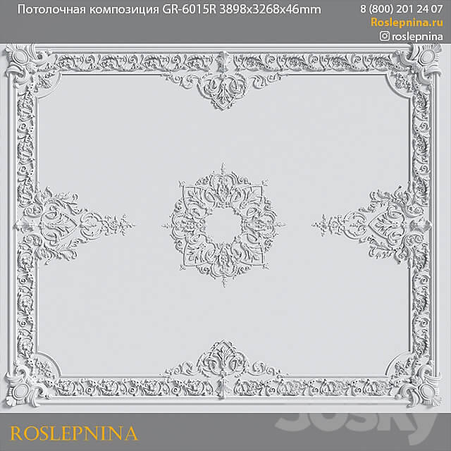 Ceiling composition GR 6015R from RosLepnina 3D Models 3DSKY