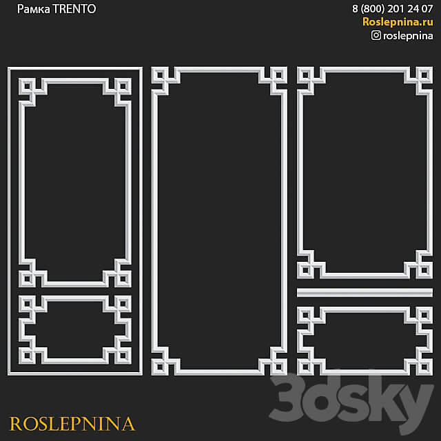 Trento frame set by RosLepnina 3D Models 3DSKY