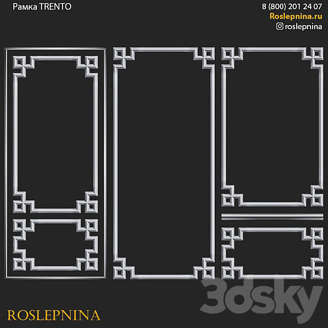 Trento frame set by RosLepnina 3D Models 3DSKY