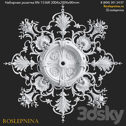 Composite socket RN 1556R from RosLepnina 3D Models 3DSKY 