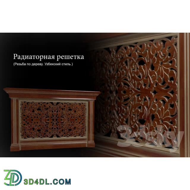 Wood carving