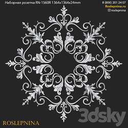 Composite socket RN 1560R from RosLepnina 3D Models 3DSKY 