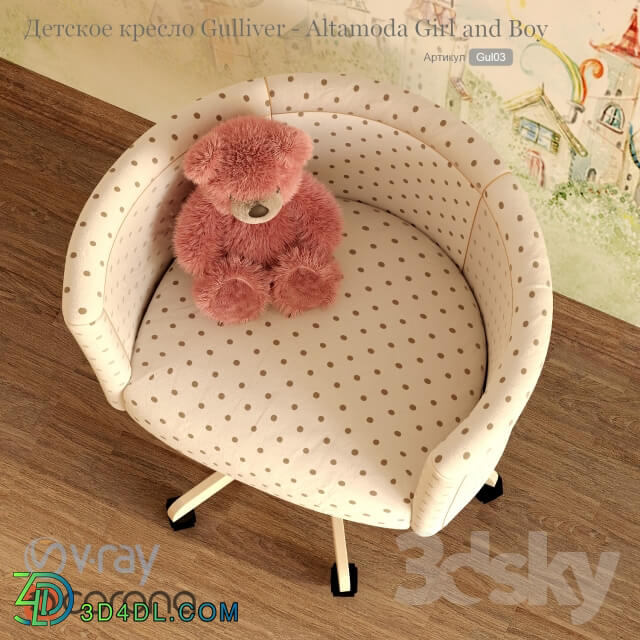 Table Chair Child seat Gulliver Altamoda with a bear