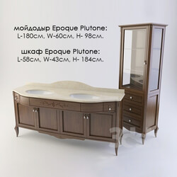 Epoque Plutone wardrobe  