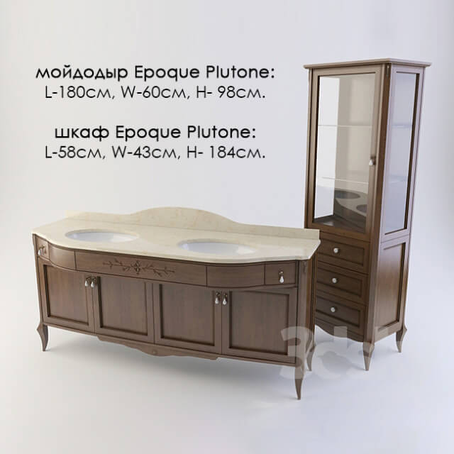 Epoque Plutone wardrobe 