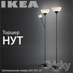 Ikea Chickpeas 201.398.74 