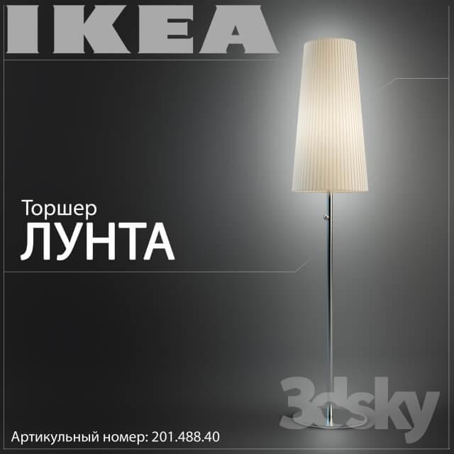 Ikea Lunta 201.488.40